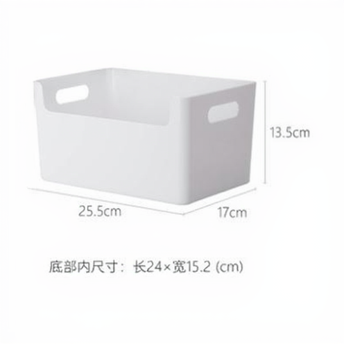 Smart Storage Plastic Storage Box With Handlem